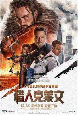 红杏视频在线 热播榜第五 第七次列车